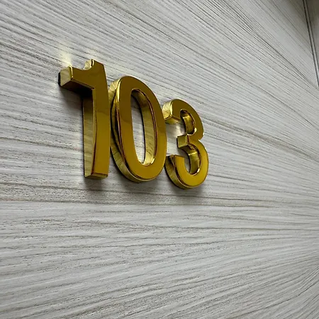 Πανσιόν Belvedere - Posada (Sardinia)